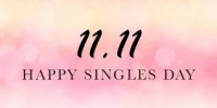 Single's Day 2020